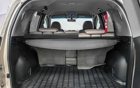 Toyota RAV4, 2008 год, 1 290 000 рублей, 19 фотография