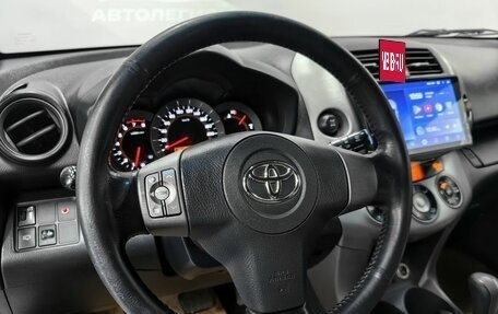Toyota RAV4, 2008 год, 1 290 000 рублей, 12 фотография