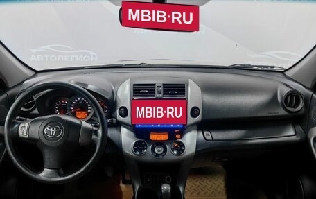 Toyota RAV4, 2008 год, 1 290 000 рублей, 9 фотография