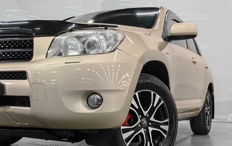 Toyota RAV4, 2008 год, 1 290 000 рублей, 24 фотография