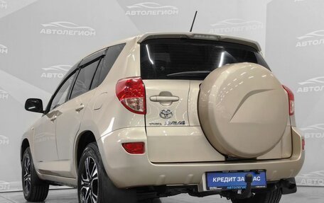 Toyota RAV4, 2008 год, 1 290 000 рублей, 25 фотография