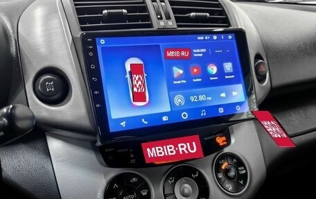 Toyota RAV4, 2008 год, 1 290 000 рублей, 21 фотография