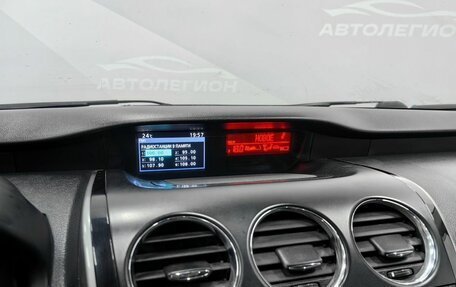 Mazda CX-7 I рестайлинг, 2011 год, 1 120 000 рублей, 22 фотография