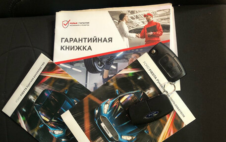 Ford Fiesta, 2016 год, 770 000 рублей, 29 фотография