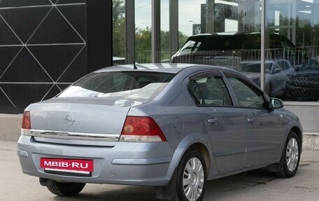 Opel Astra H, 2008 год, 500 000 рублей, 5 фотография
