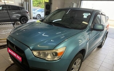 Mitsubishi ASX I рестайлинг, 2012 год, 945 000 рублей, 1 фотография