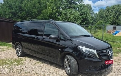 Mercedes-Benz Vito, 2022 год, 5 150 000 рублей, 1 фотография