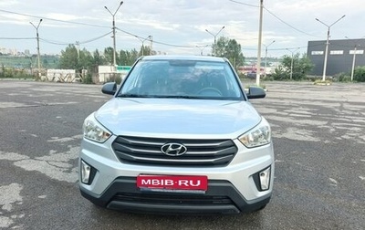 Hyundai Creta I рестайлинг, 2017 год, 1 650 000 рублей, 1 фотография