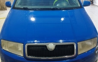 Skoda Fabia I, 2002 год, 230 000 рублей, 1 фотография