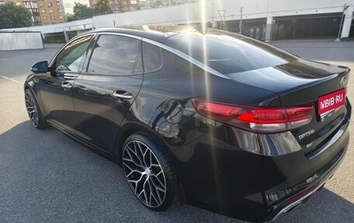 KIA Optima IV, 2017 год, 1 790 000 рублей, 1 фотография