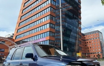 Honda CR-V IV, 1998 год, 500 000 рублей, 1 фотография