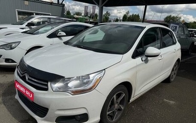 Citroen C4 II рестайлинг, 2012 год, 495 000 рублей, 1 фотография