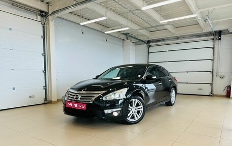 Nissan Teana, 2014 год, 1 569 000 рублей, 1 фотография