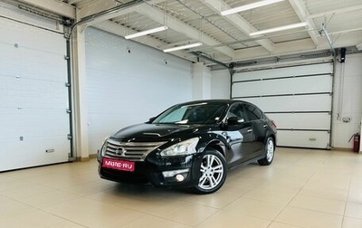 Nissan Teana, 2014 год, 1 569 000 рублей, 1 фотография