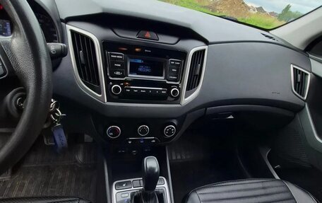 Hyundai Creta I рестайлинг, 2020 год, 1 900 000 рублей, 5 фотография