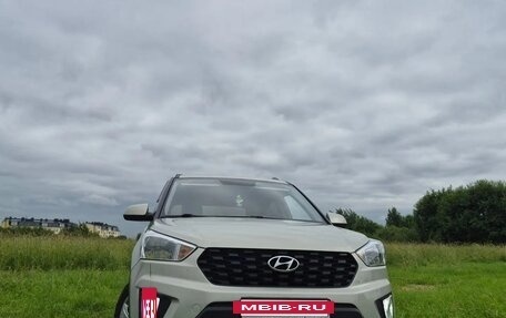 Hyundai Creta I рестайлинг, 2020 год, 1 900 000 рублей, 7 фотография