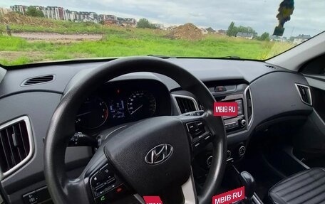 Hyundai Creta I рестайлинг, 2020 год, 1 900 000 рублей, 4 фотография