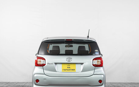 Toyota Passo III, 2020 год, 999 000 рублей, 6 фотография