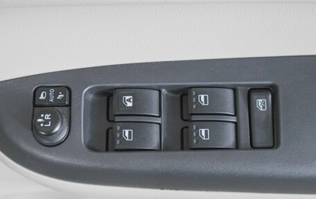 Toyota Passo III, 2020 год, 999 000 рублей, 20 фотография