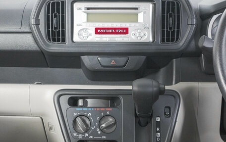 Toyota Passo III, 2020 год, 999 000 рублей, 17 фотография