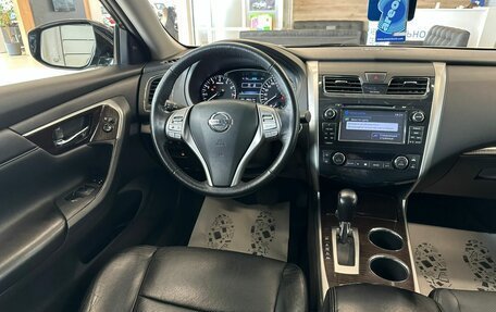 Nissan Teana, 2014 год, 1 569 000 рублей, 14 фотография