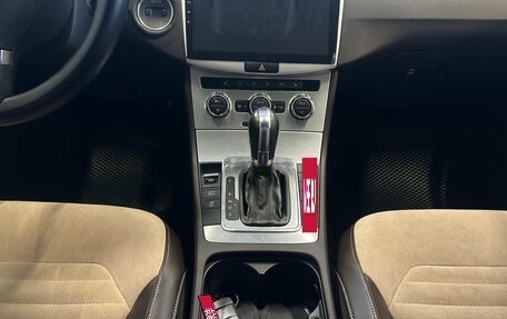 Volkswagen Passat B7, 2012 год, 1 230 000 рублей, 13 фотография