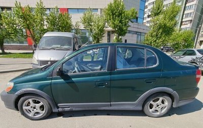 Toyota Echo, 2001 год, 250 000 рублей, 1 фотография