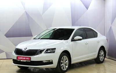 Skoda Octavia, 2019 год, 1 739 300 рублей, 1 фотография