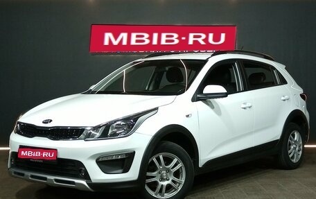 KIA Rio IV, 2020 год, 1 550 000 рублей, 1 фотография
