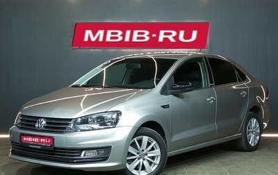 Volkswagen Polo VI (EU Market), 2017 год, 1 120 000 рублей, 1 фотография