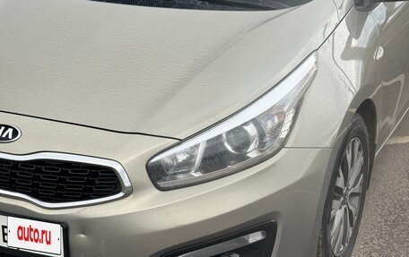 KIA cee'd III, 2016 год, 1 100 000 рублей, 9 фотография