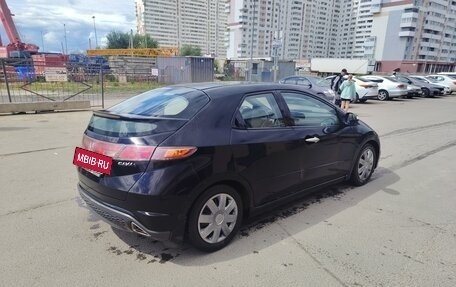 Honda Civic VIII, 2007 год, 450 000 рублей, 4 фотография