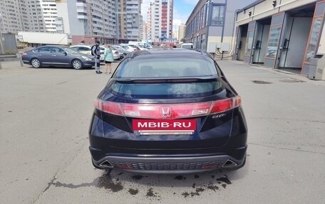 Honda Civic VIII, 2007 год, 450 000 рублей, 5 фотография