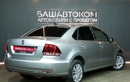 Volkswagen Polo VI (EU Market), 2017 год, 1 120 000 рублей, 4 фотография
