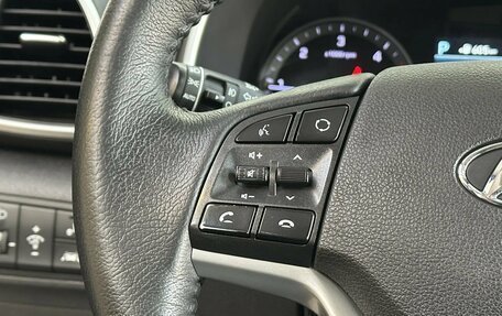 Hyundai Tucson III, 2019 год, 2 355 000 рублей, 12 фотография