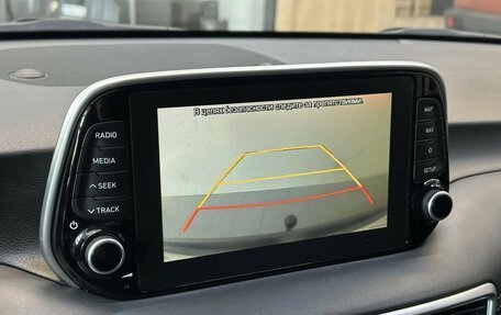Hyundai Tucson III, 2019 год, 2 355 000 рублей, 16 фотография