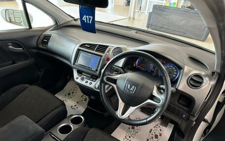 Honda Stream II, 2012 год, 1 599 000 рублей, 11 фотография