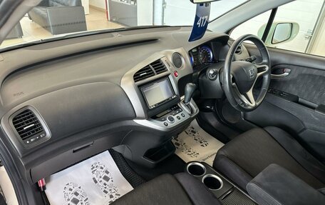 Honda Stream II, 2012 год, 1 599 000 рублей, 13 фотография