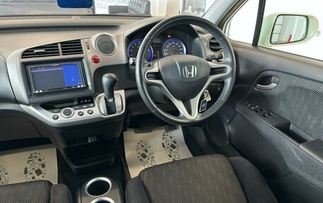 Honda Stream II, 2012 год, 1 599 000 рублей, 15 фотография