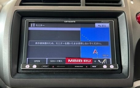 Honda Stream II, 2012 год, 1 599 000 рублей, 17 фотография