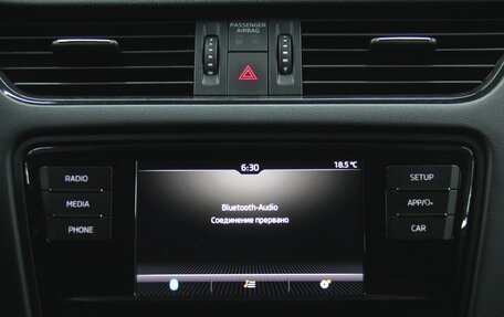Skoda Octavia, 2019 год, 1 739 300 рублей, 22 фотография