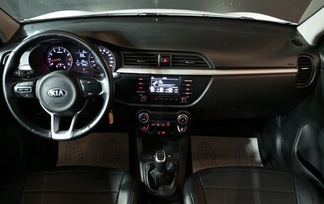 KIA Rio IV, 2020 год, 1 550 000 рублей, 9 фотография