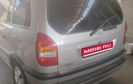 Opel Zafira A рестайлинг, 2000 год, 430 000 рублей, 2 фотография