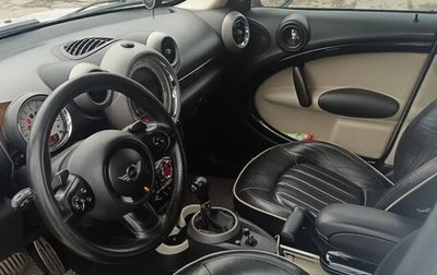 MINI Countryman I (R60), 2012 год, 1 275 000 рублей, 1 фотография