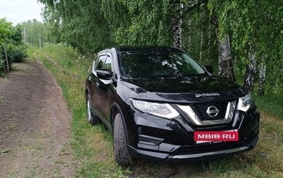 Nissan X-Trail, 2019 год, 2 000 000 рублей, 1 фотография