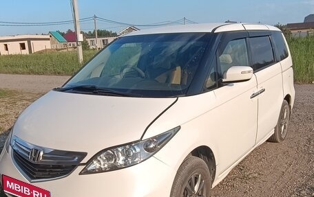 Honda Elysion I, 2005 год, 1 350 000 рублей, 1 фотография