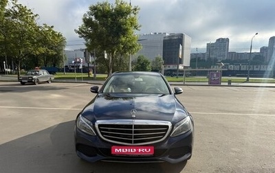Mercedes-Benz C-Класс, 2014 год, 2 180 000 рублей, 1 фотография