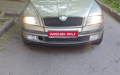 Skoda Octavia, 2005 год, 250 000 рублей, 1 фотография