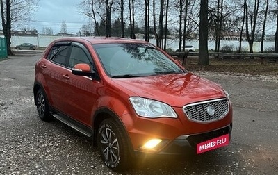 SsangYong Actyon II рестайлинг, 2012 год, 750 000 рублей, 1 фотография