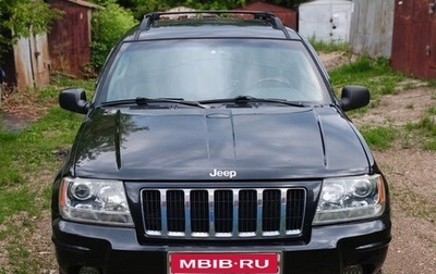 Jeep Grand Cherokee, 2004 год, 730 000 рублей, 1 фотография